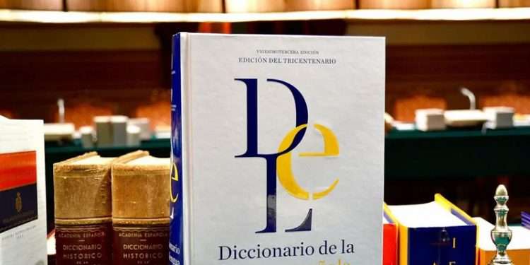 diccionario lengua espanola 750x375